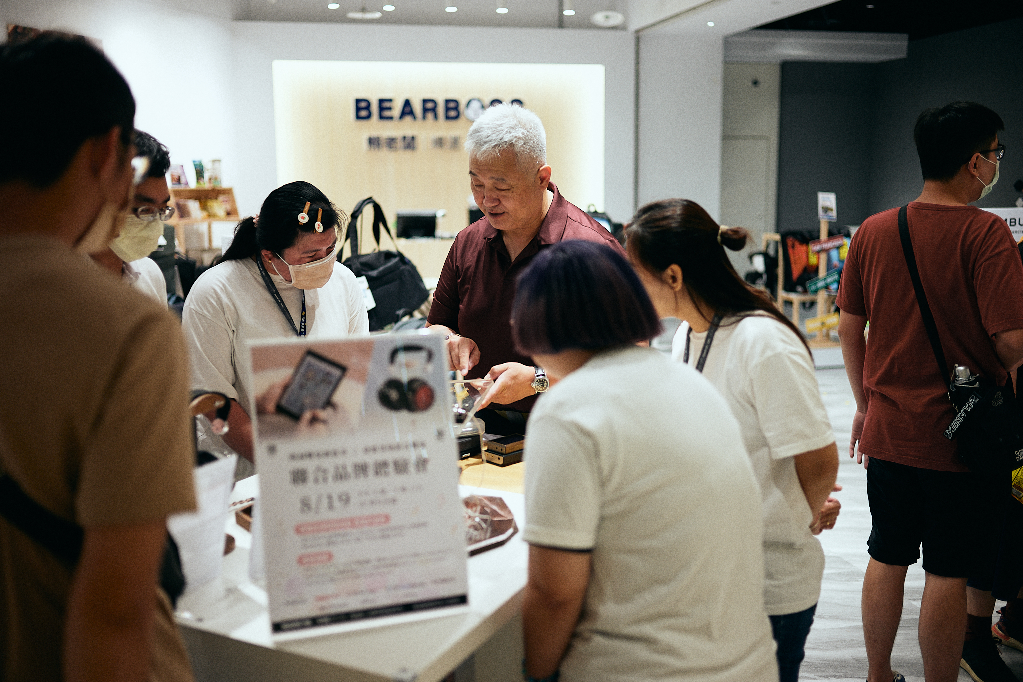 obravo 高雄實體活動
